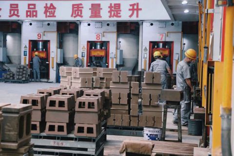 必一耐材成型车间介绍