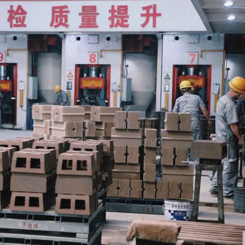 必一耐材成型车间介绍