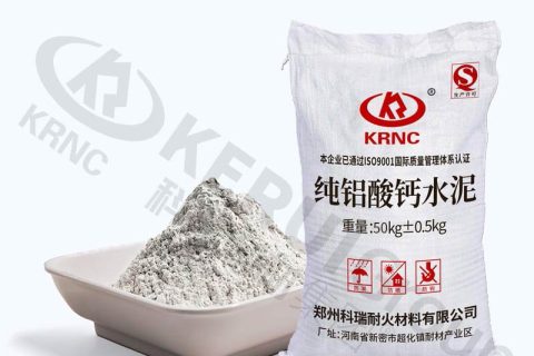 耐火水泥/纯铝酸钙水泥CA70、CA75