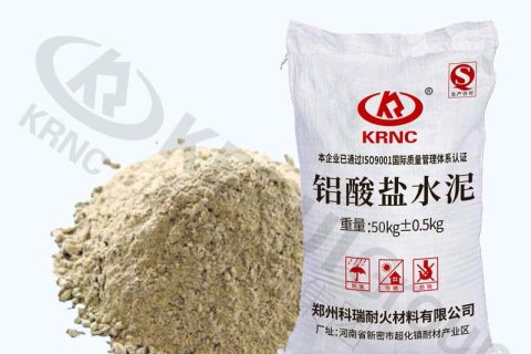耐火水泥/铝酸盐水泥CA50