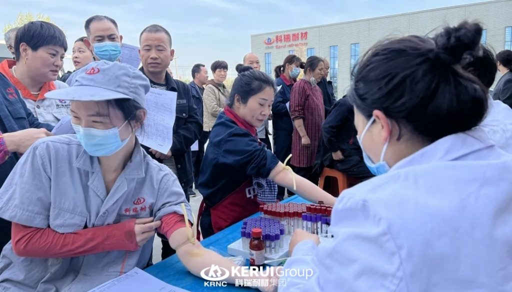必一耐材：体检情暖职工，共筑健康防线