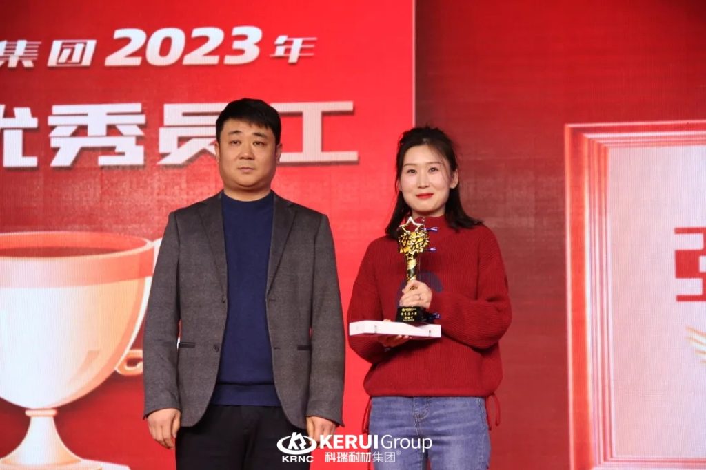 『同心聚力 龙腾盛世』必一耐材集团2023颁奖典礼暨2024年会盛大举行