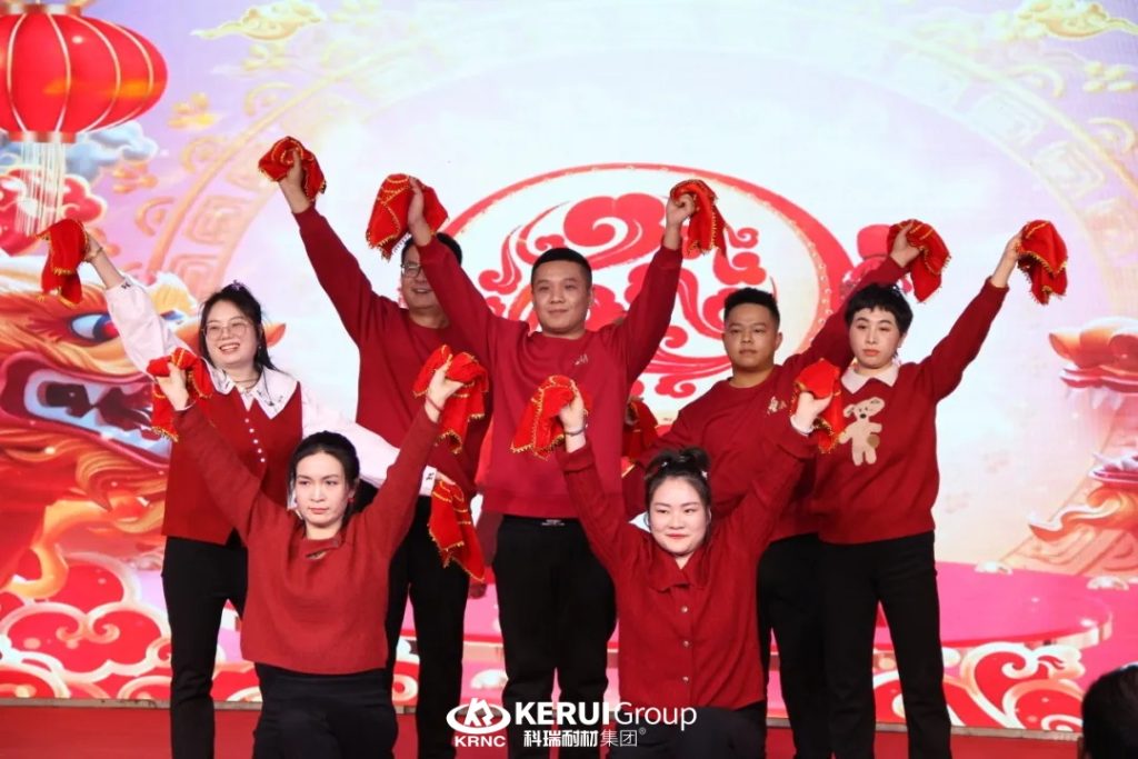 『同心聚力 龙腾盛世』必一耐材集团2023颁奖典礼暨2024年会盛大举行