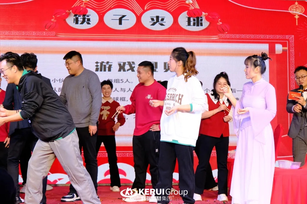 『同心聚力 龙腾盛世』必一耐材集团2023颁奖典礼暨2024年会盛大举行