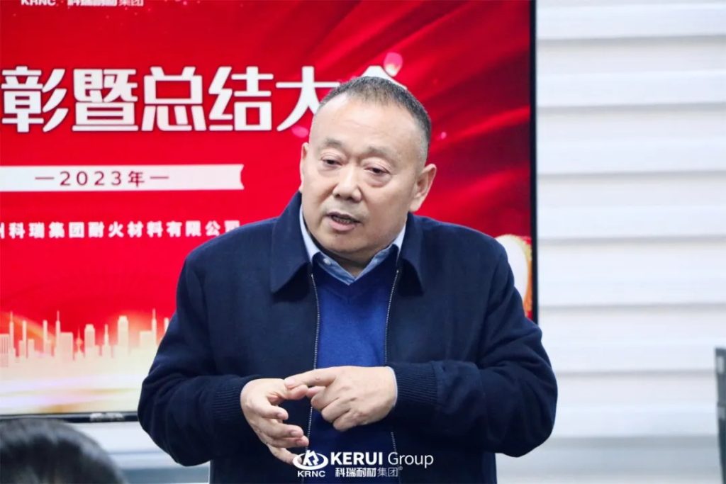『聚合力，决胜收官战』必一耐材召开10月月度总结表彰大会