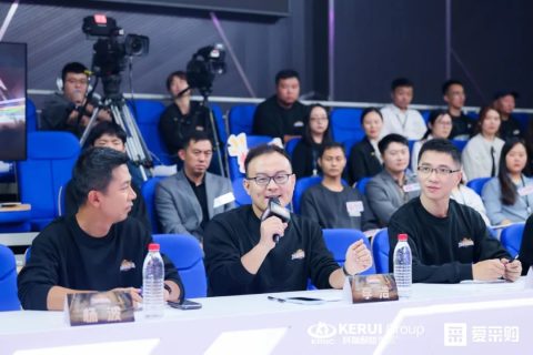 『了不起的改变』必一耐材亮相第二届百度爱采购明星企业大赛