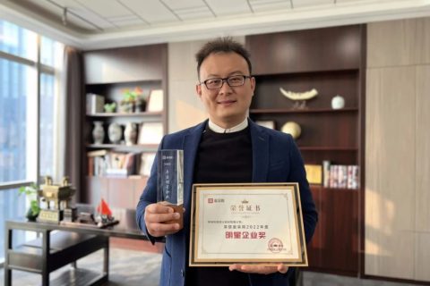 必一耐材携手百度赋新能，打造“数智化”发展战略