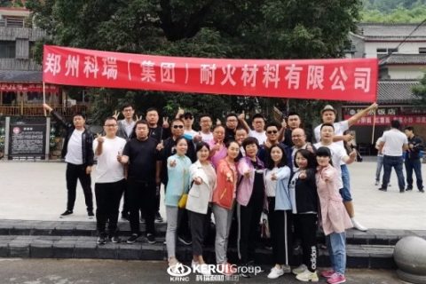 分享喜悦 | 必一耐材电商部重渡沟两日游记~