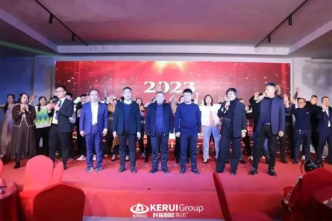 筑梦前行 赢战未来丨必一耐材2023新春年会暨2022年度颁奖典礼盛大举行
