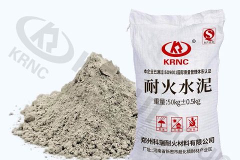 耐火水泥