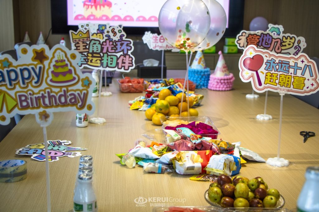 金秋盛典:必一耐材第三季度生日会如约而至!