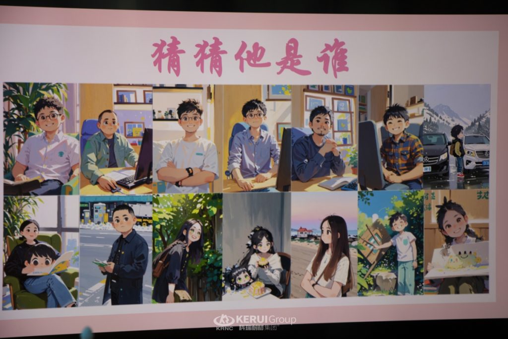 金秋盛典:必一耐材第三季度生日会如约而至!