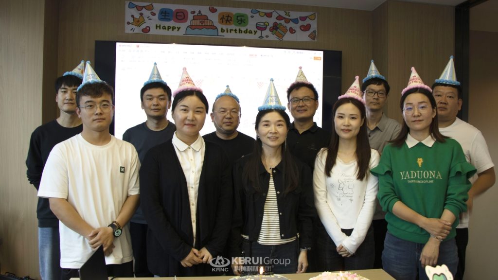 金秋盛典:必一耐材第三季度生日会如约而至!