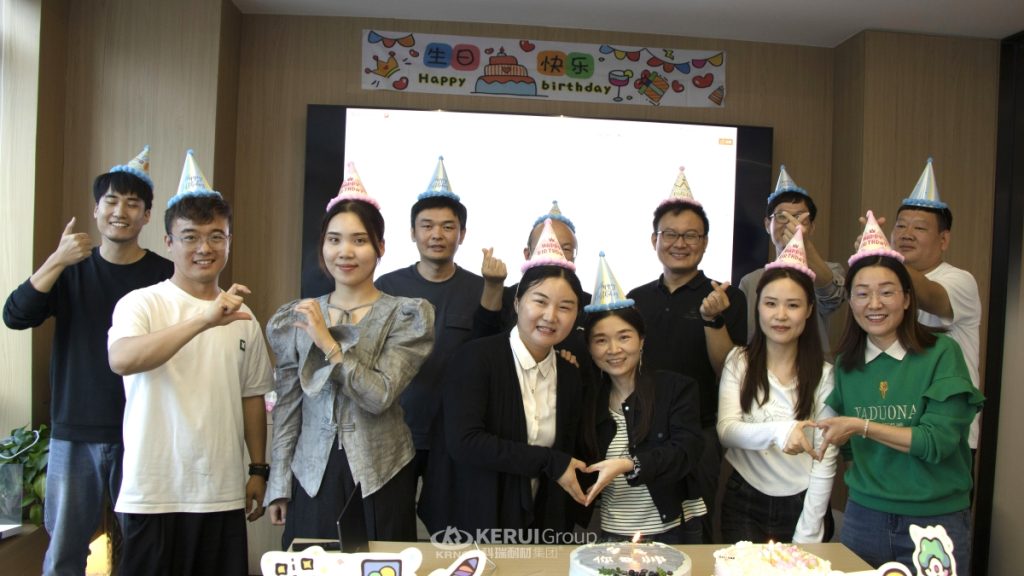 金秋盛典:必一耐材第三季度生日会如约而至!