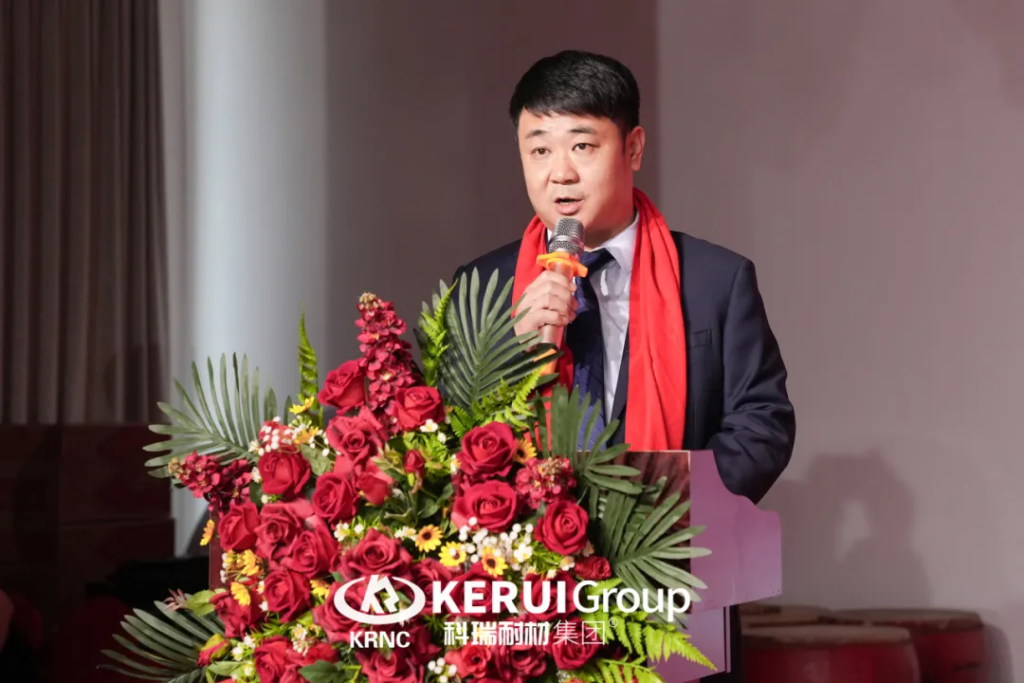 廿载铸辉煌，灵蛇迎新篇 | 必一耐材2025年会盛典圆满收官！