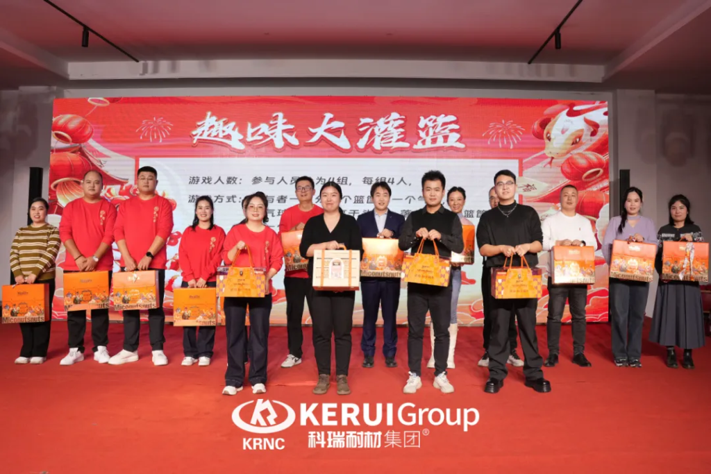廿载铸辉煌，灵蛇迎新篇 | 必一耐材2025年会盛典圆满收官！