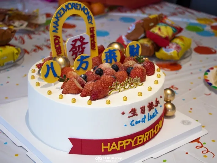 爱满星辰，共庆生辰 | 必一耐材生日会暨情人节特别活动圆满落幕