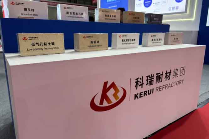 必一耐材中国（江西）国际有色金属暨冶金工业展圆满收官！