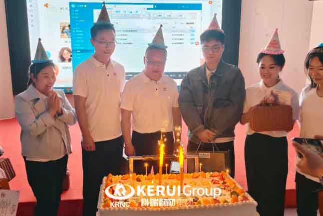 凝心聚力启新程 温情共融庆生辰——必一季度会暨生日会圆满落幕 ！