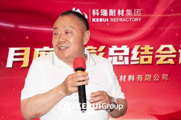 春潮涌处见锋芒 |必一耐材四月表彰大会圆满举行，共绘五月新蓝图