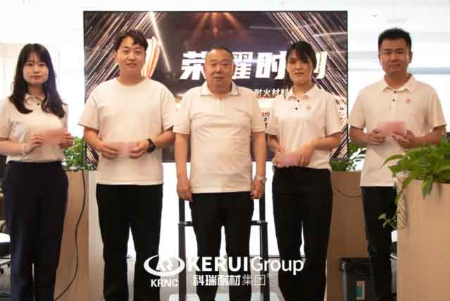 春潮涌处见锋芒 |必一耐材四月表彰大会圆满举行，共绘五月新蓝图