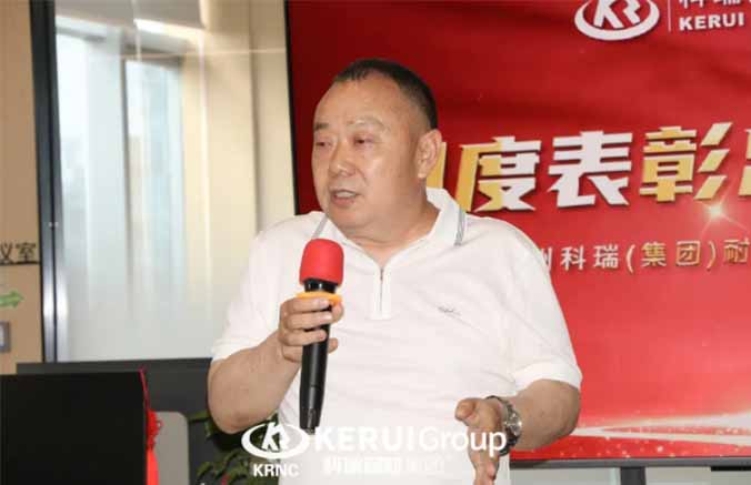 夏耘时节绽光华|必一耐材五月表彰大会圆满举行，共赴六月新征程?