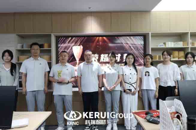 砺行实干结硕果 凝心决胜半程关｜必一耐材5月月度表彰总结会圆满举行