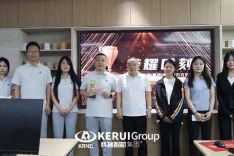 聚才赋能添活力 实干担当谱新篇|必一耐材4月月度总结表彰会议圆满召开
