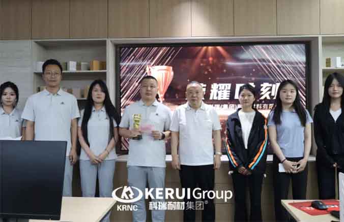 聚才赋能添活力 实干担当谱新篇|必一耐材4月月度总结表彰会议圆满召开