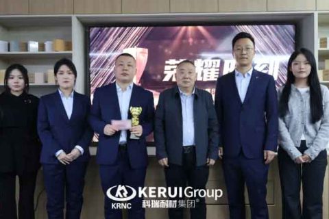 春启新程，聚力前行 | 必一耐材二月表彰总结会圆满举行