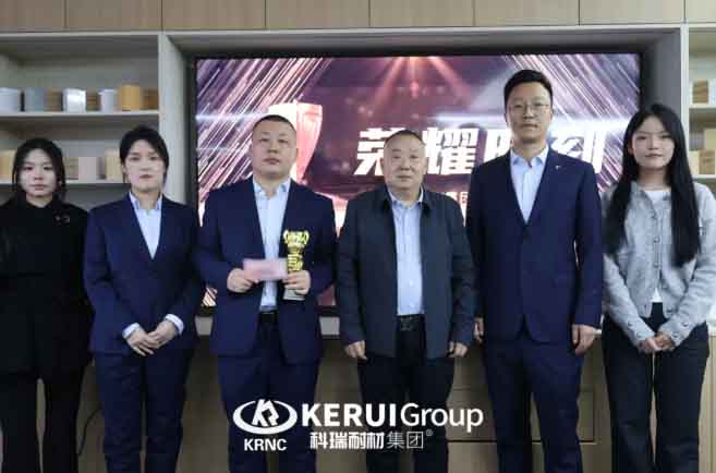 春启新程，聚力前行 | 必一耐材二月表彰总结会圆满举行