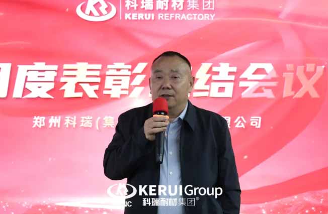 春启新程，聚力前行 | 必一耐材二月表彰总结会圆满举行