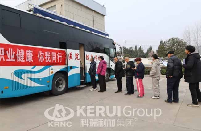 为健康“加码”，为幸福“护航”——必一耐材员工体检活动暖心纪实