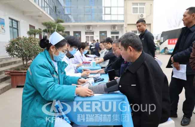 为健康“加码”，为幸福“护航”——必一耐材员工体检活动暖心纪实