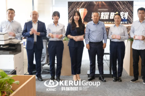 金秋聚力承初心 | 必一耐材九月表彰暨季度总结大会圆满举行