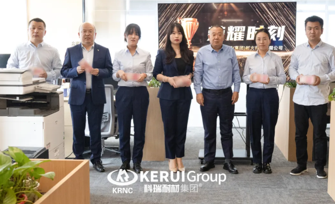 金秋聚力承初心 | 必一耐材九月表彰暨季度总结大会圆满举行