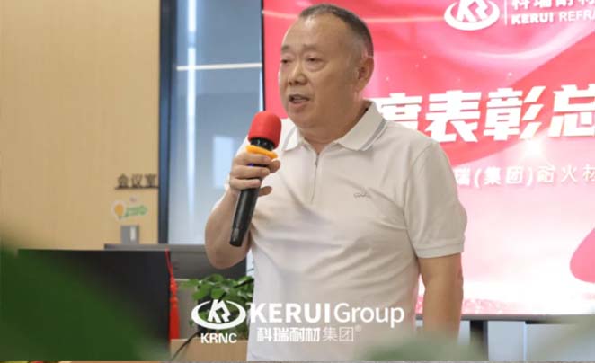 暑去秋来承奋进 | 必一耐材八月表彰大会圆满落幕，聚力开启九月新篇
