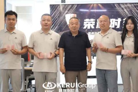 七月耕耘结硕果，聚力同心启新程 | 必一耐材七月表彰大会圆满举行