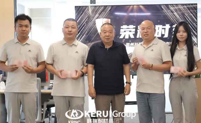 七月耕耘结硕果，聚力同心启新程 | 必一耐材七月表彰大会圆满举行
