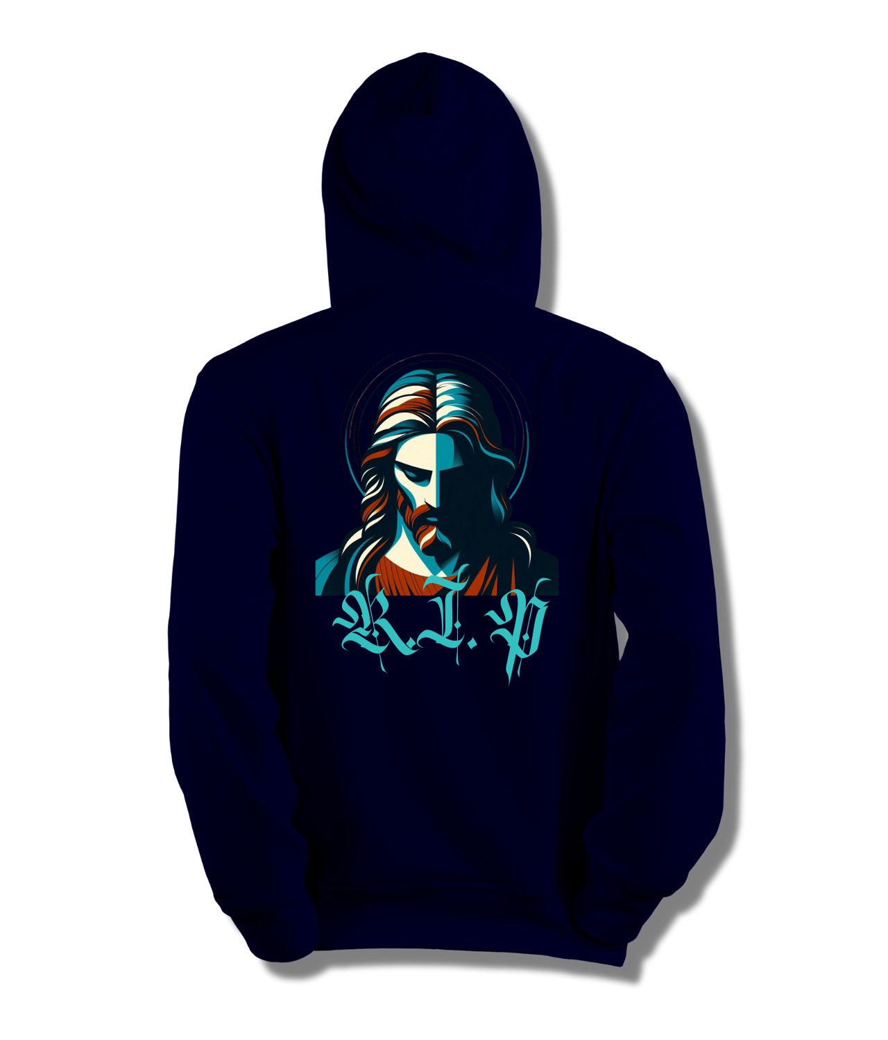 Hoodie - RIP