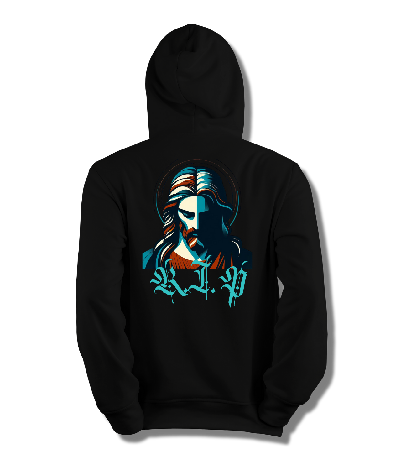 Hoodie - RIP